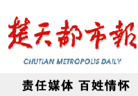dushibao dushibao