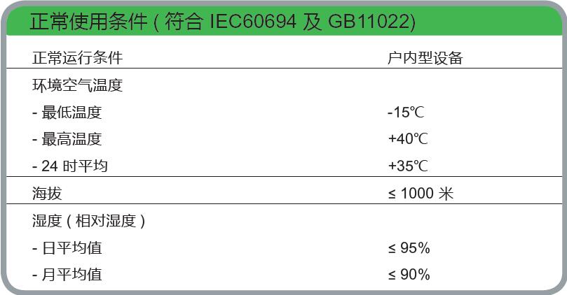 1532507453119671.jpg 參數(shù)0.jpg