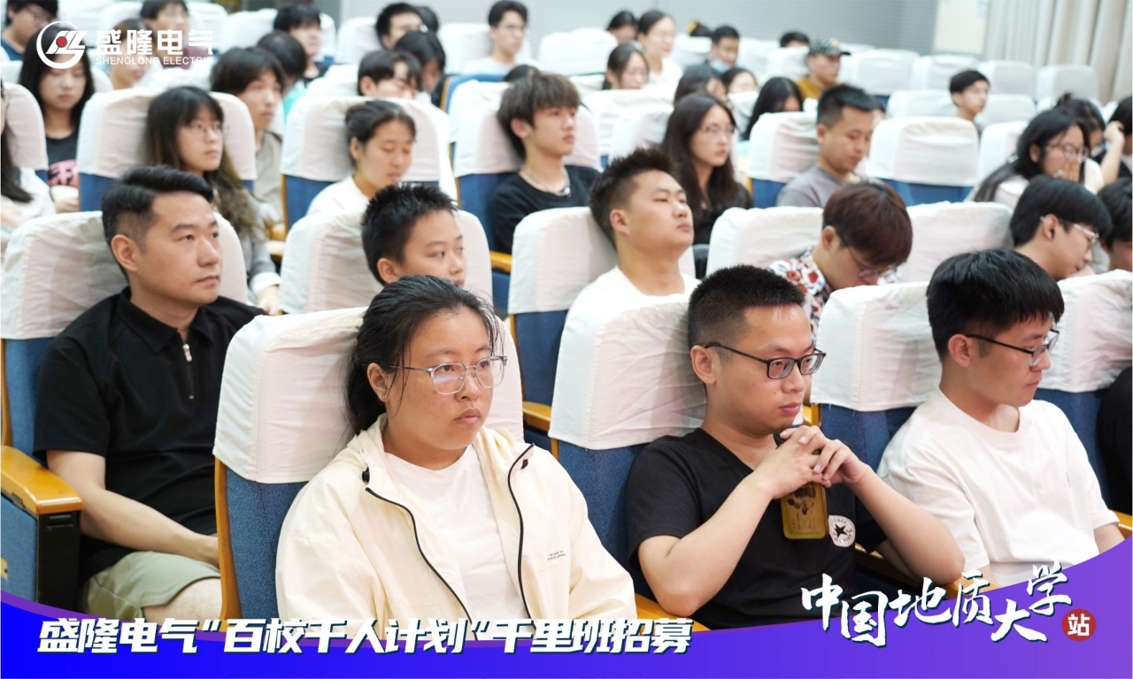 微信圖片_20241104104655.png