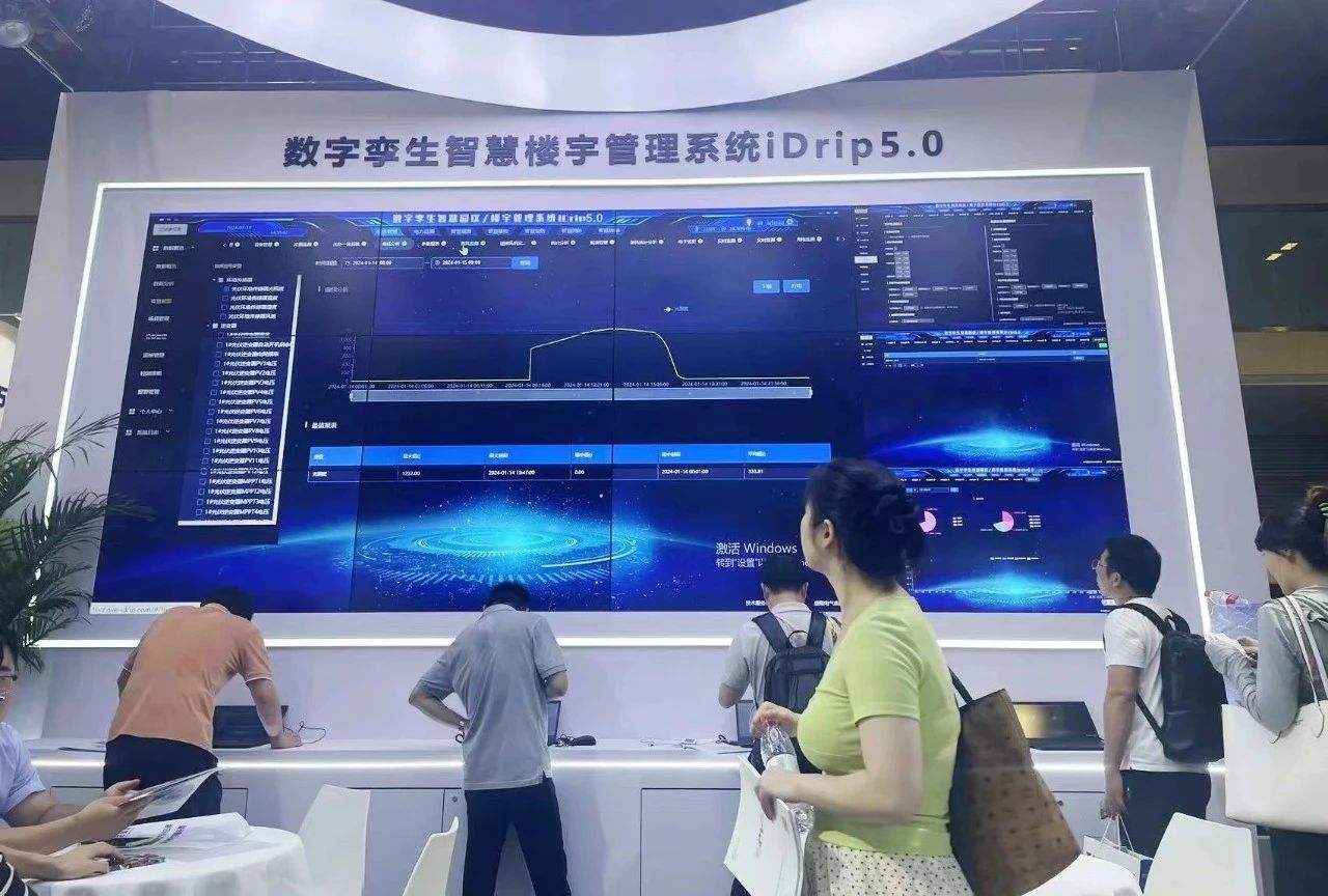 微信圖片_20241105102402.jpg