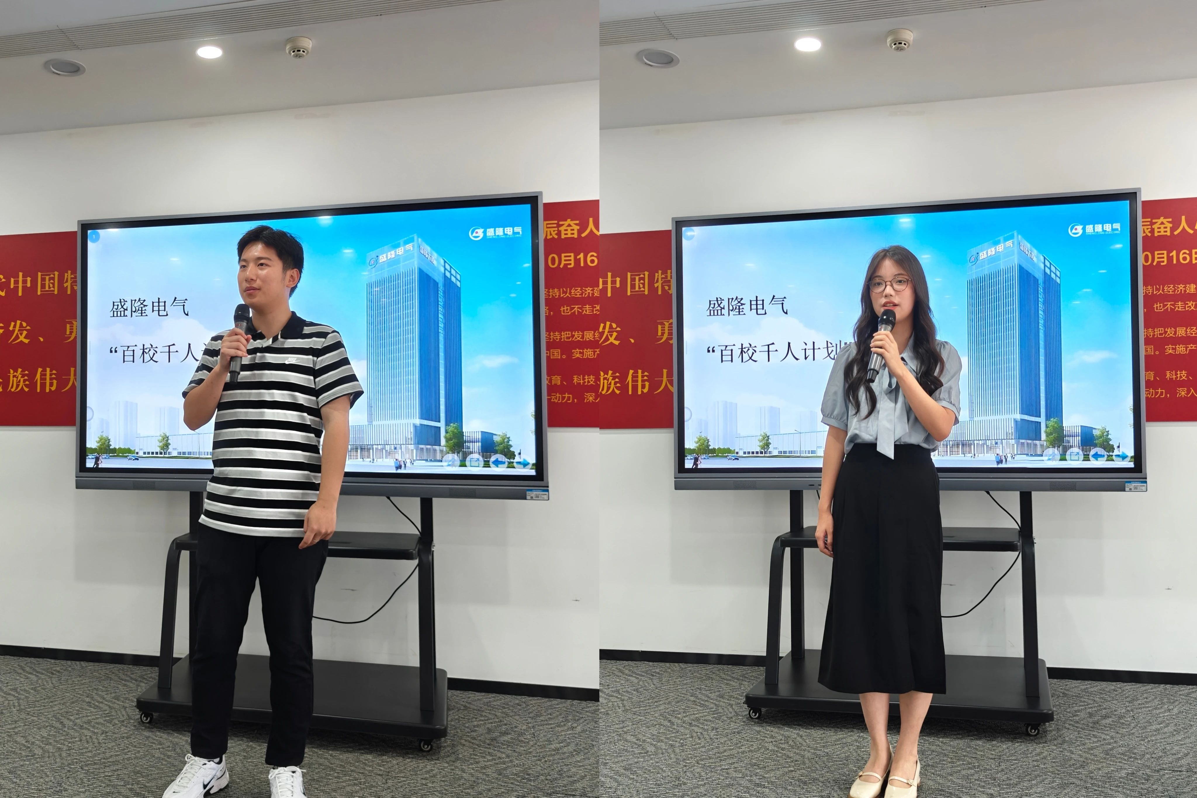 微信圖片_20241105103812.jpg